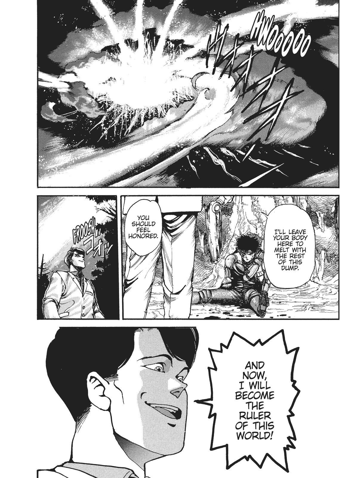 Read Spriggan Manga Online