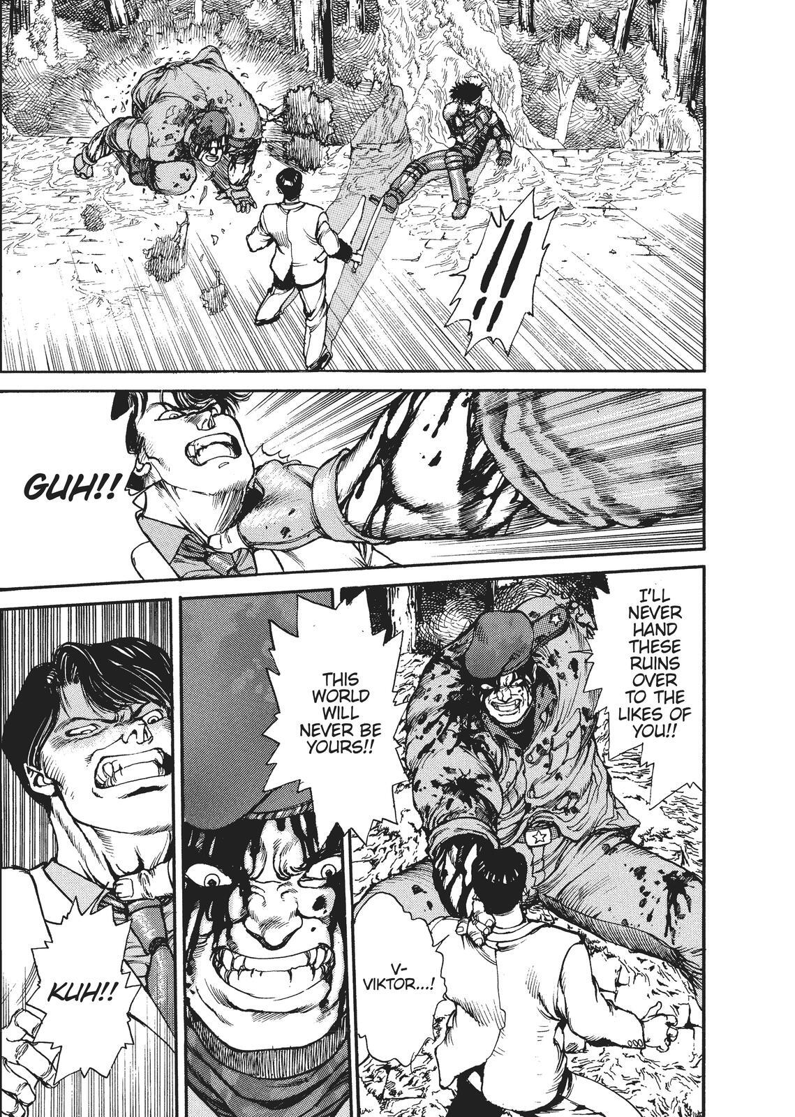 Read Spriggan Manga Online