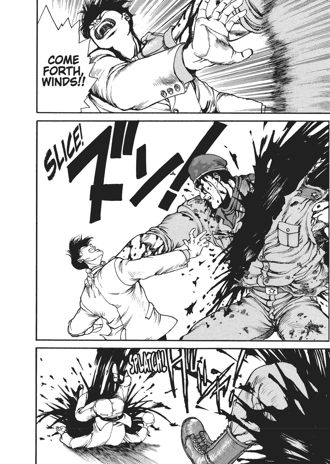 Read Spriggan Manga Online