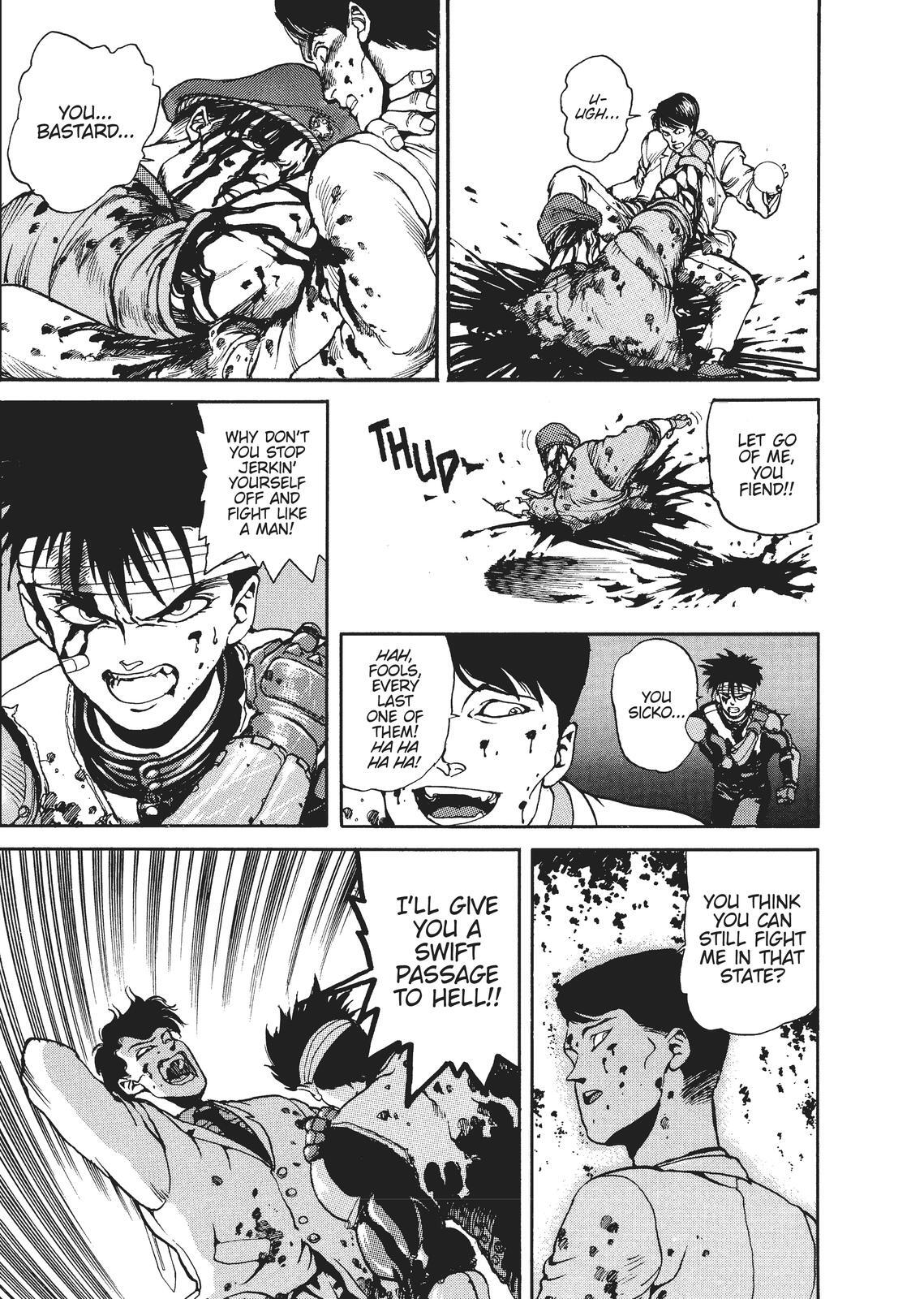Read Spriggan Manga Online