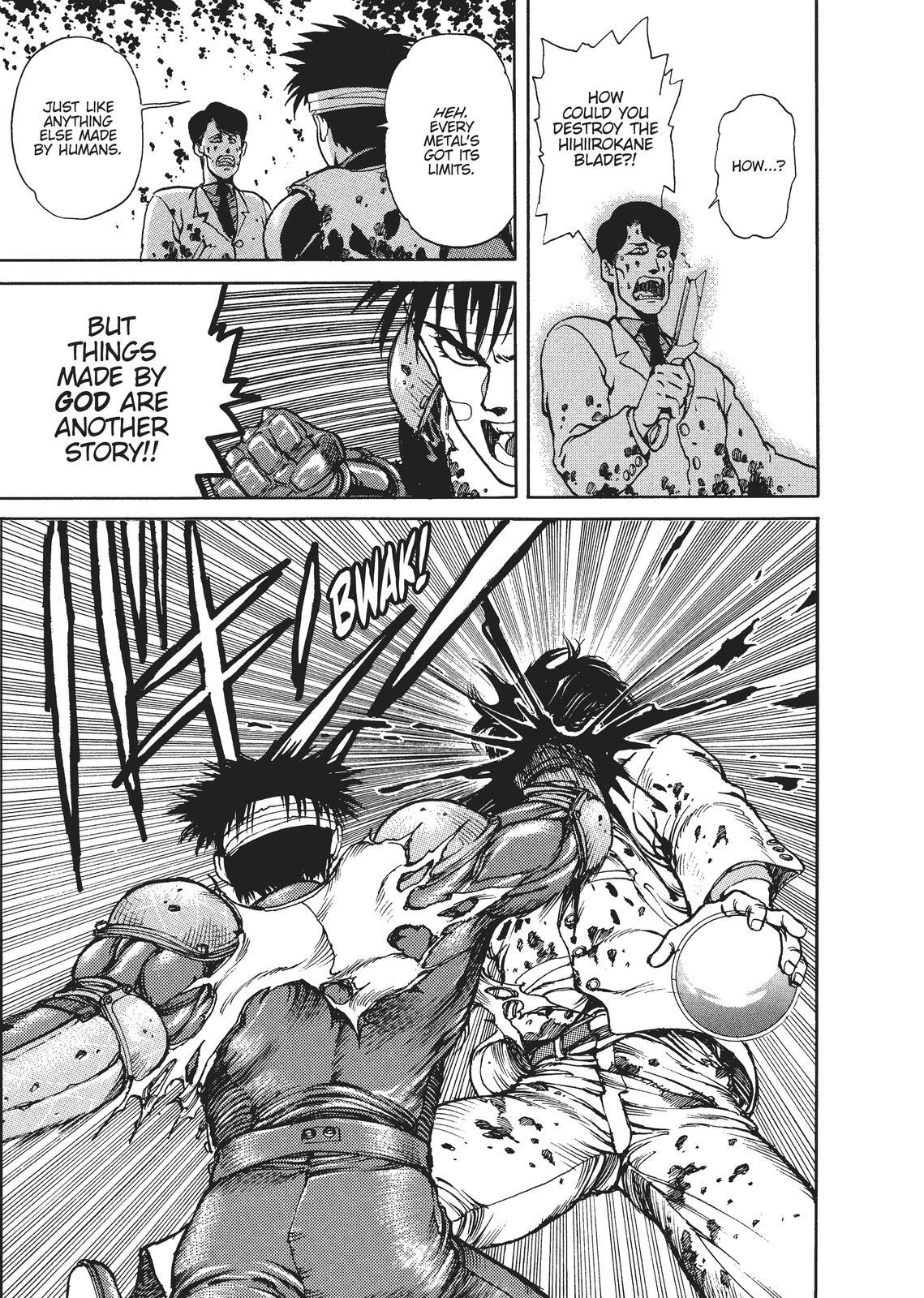 Read Spriggan Manga Online
