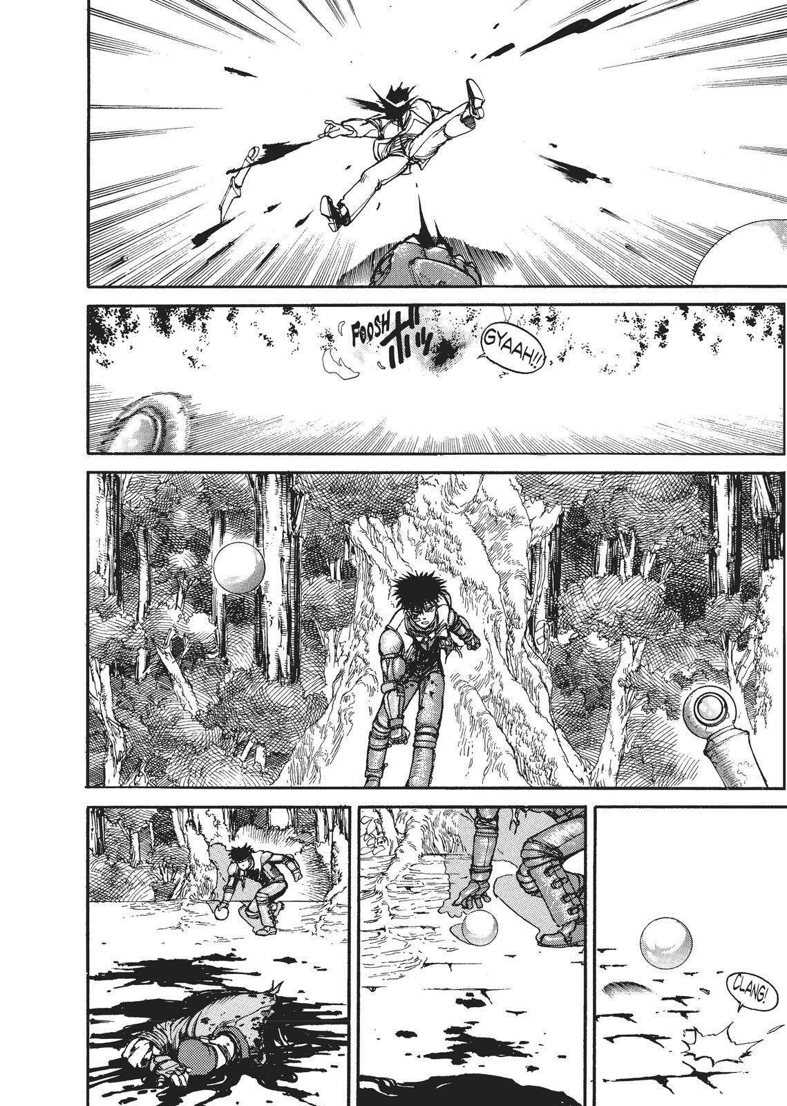 Read Spriggan Manga Online
