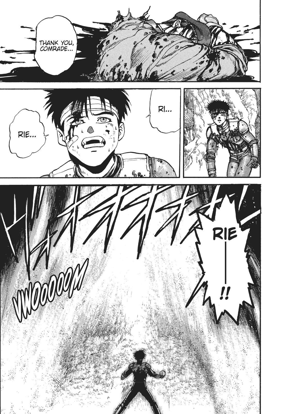 Read Spriggan Manga Online