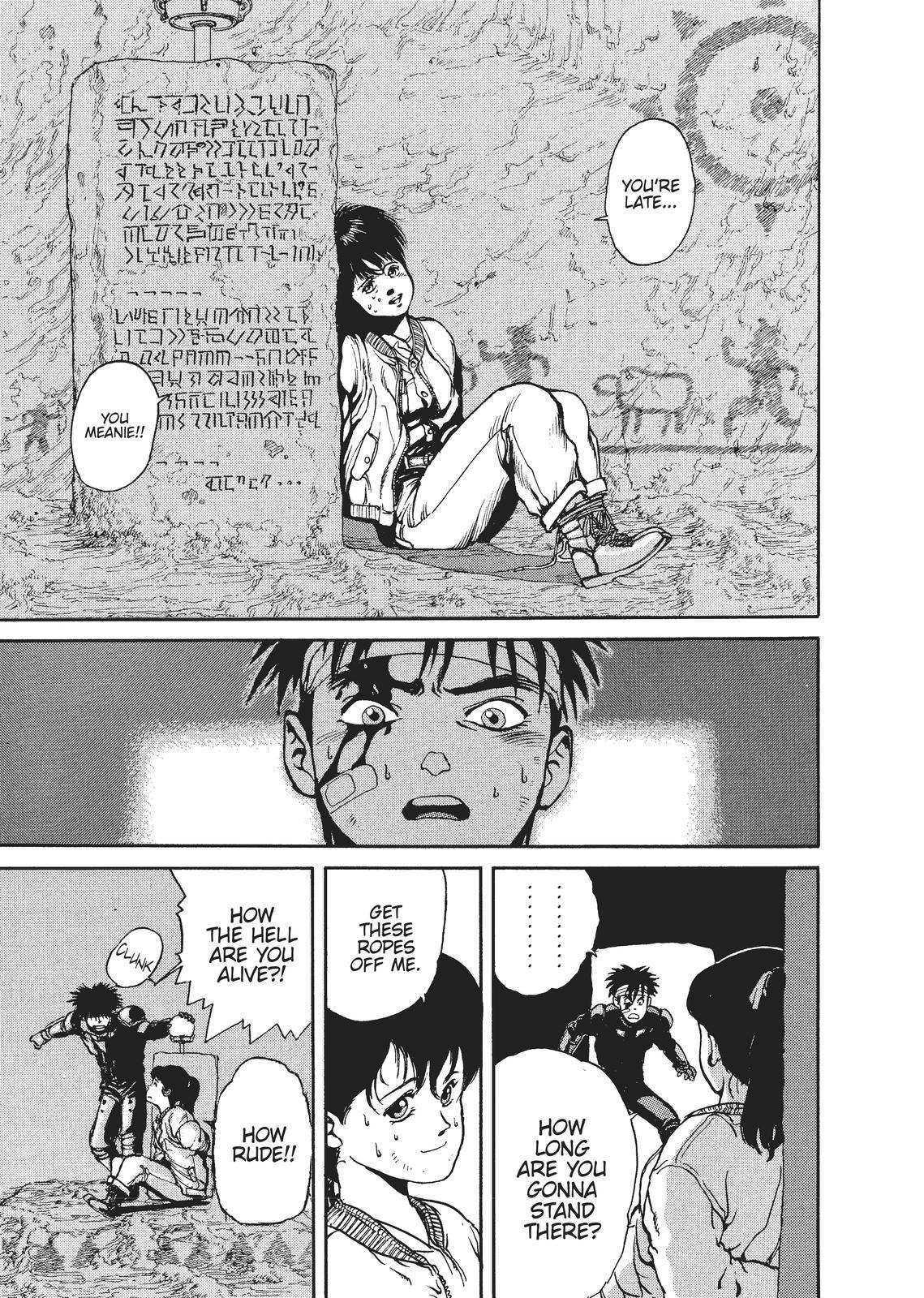 Read Spriggan Manga Online