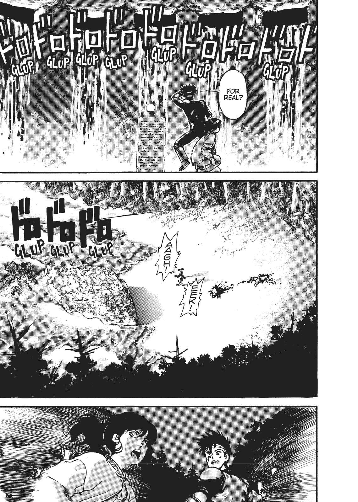 Read Spriggan Manga Online