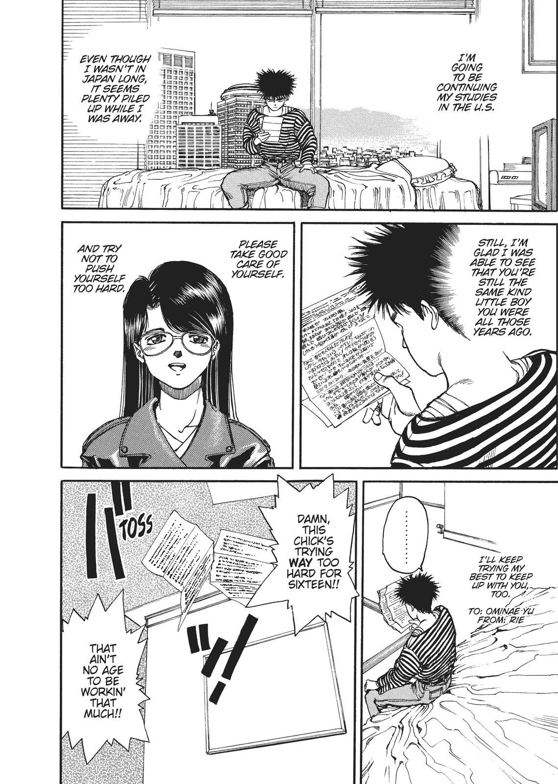 Read Spriggan Manga Online
