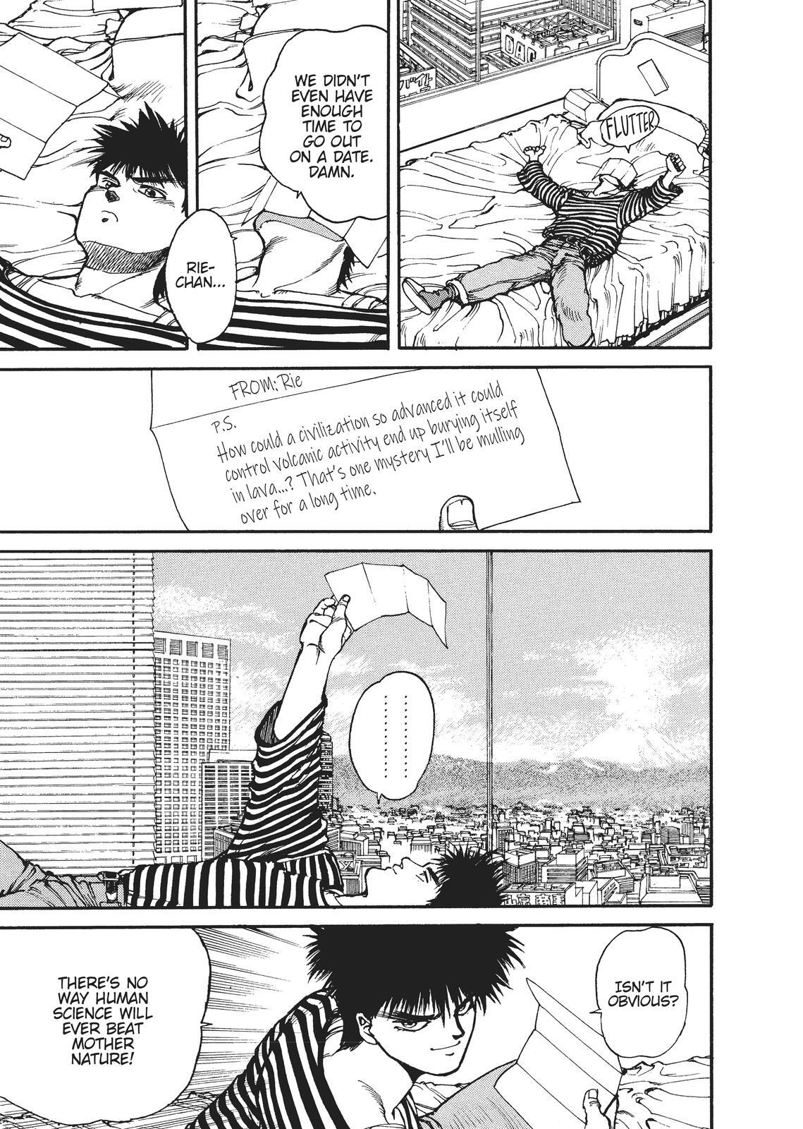 Read Spriggan Manga Online