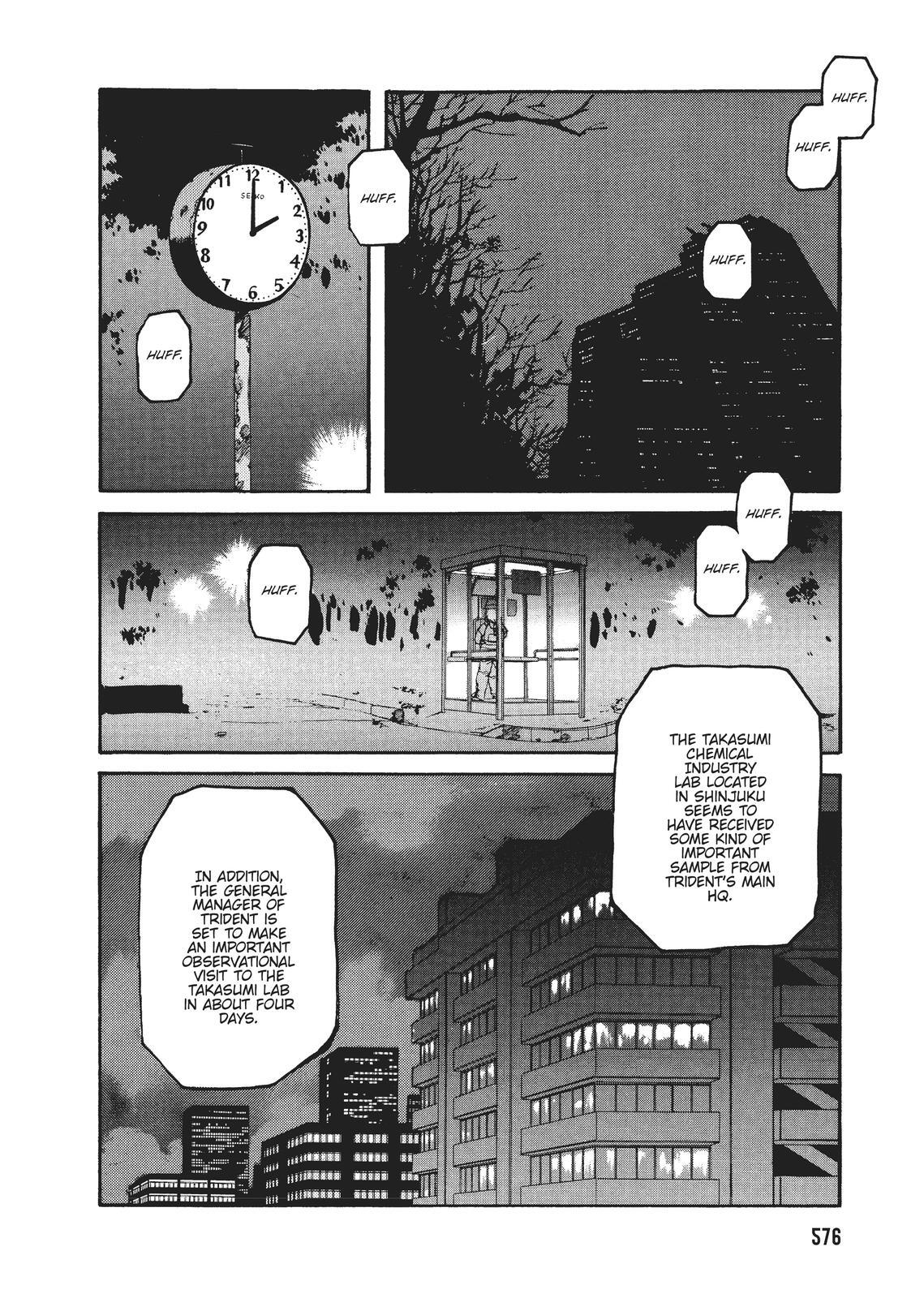 Read Spriggan Manga Online