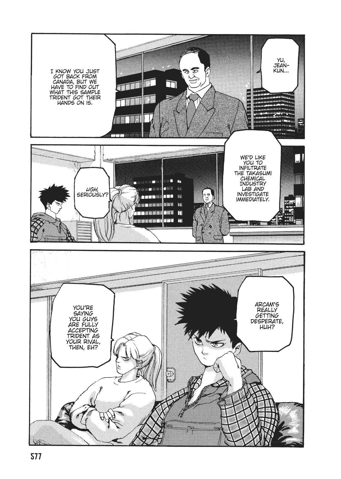 Read Spriggan Manga Online