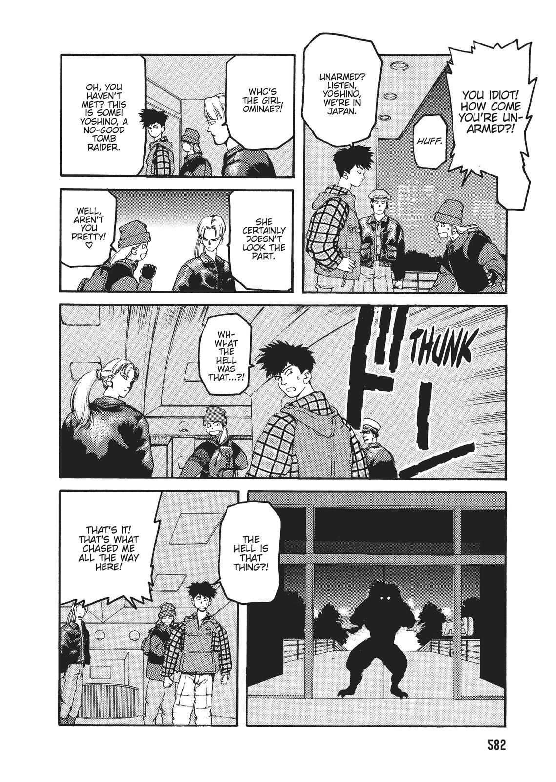 Read Spriggan Manga Online