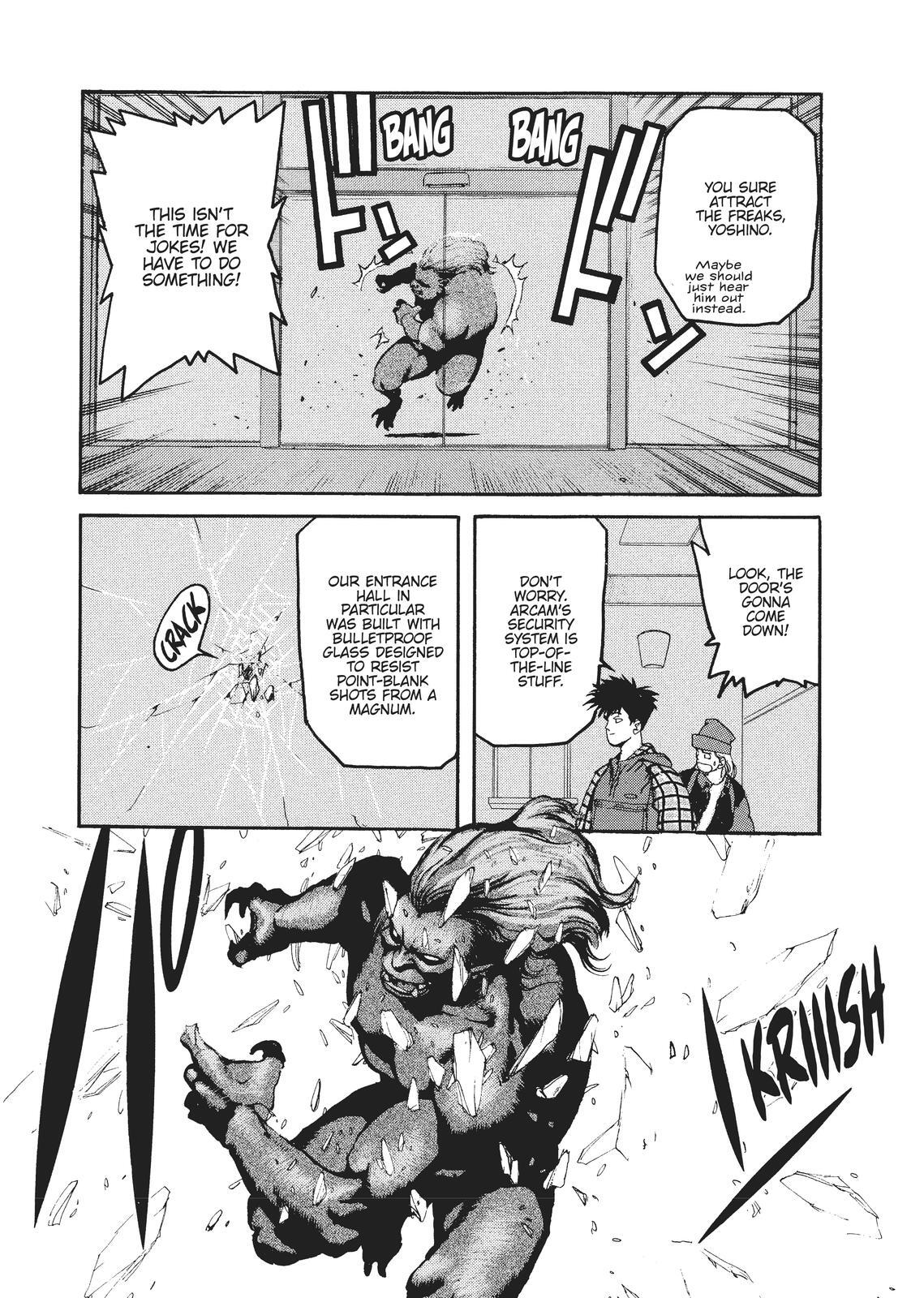 Read Spriggan Manga Online