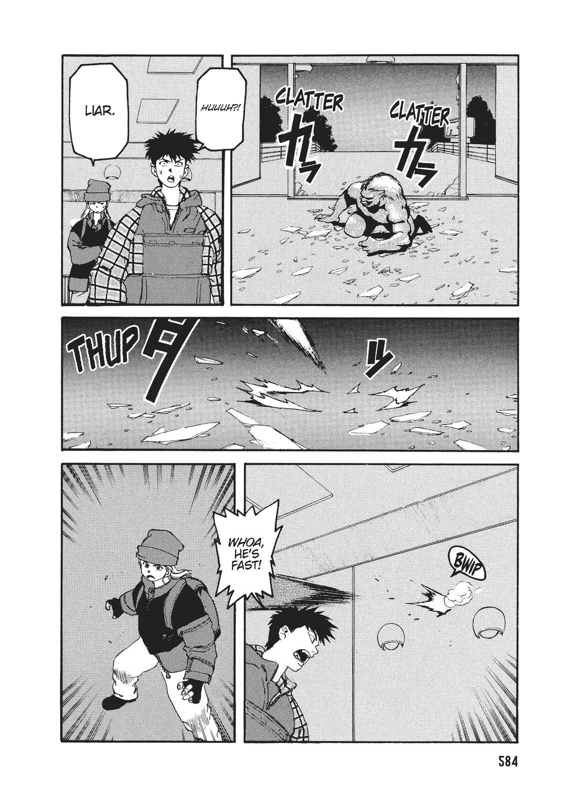 Read Spriggan Manga Online