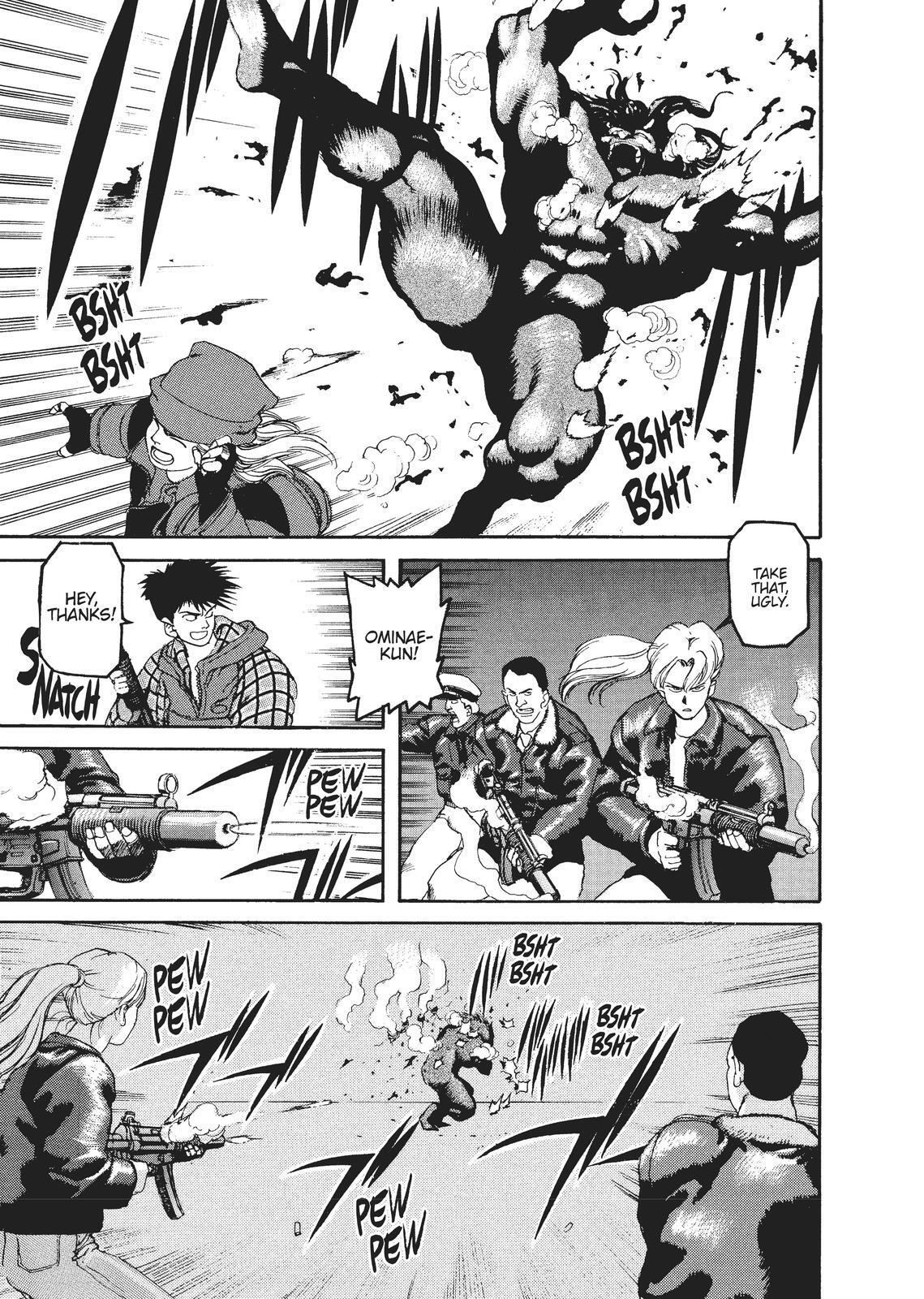 Read Spriggan Manga Online