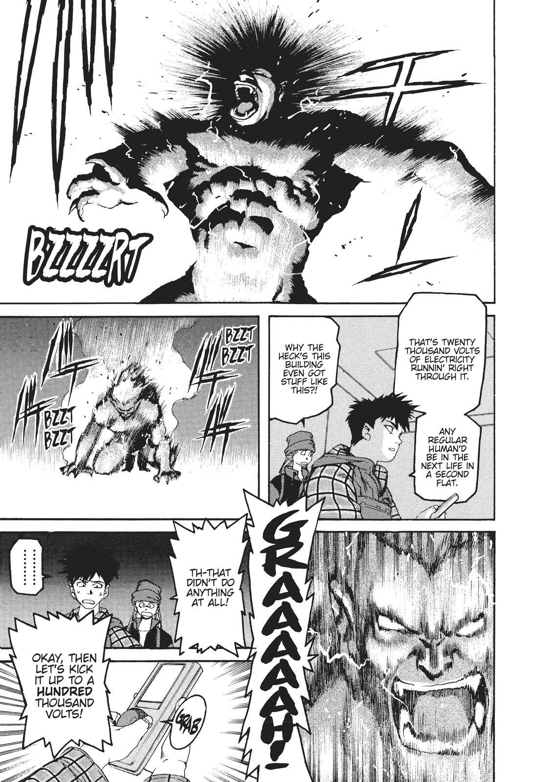 Read Spriggan Manga Online