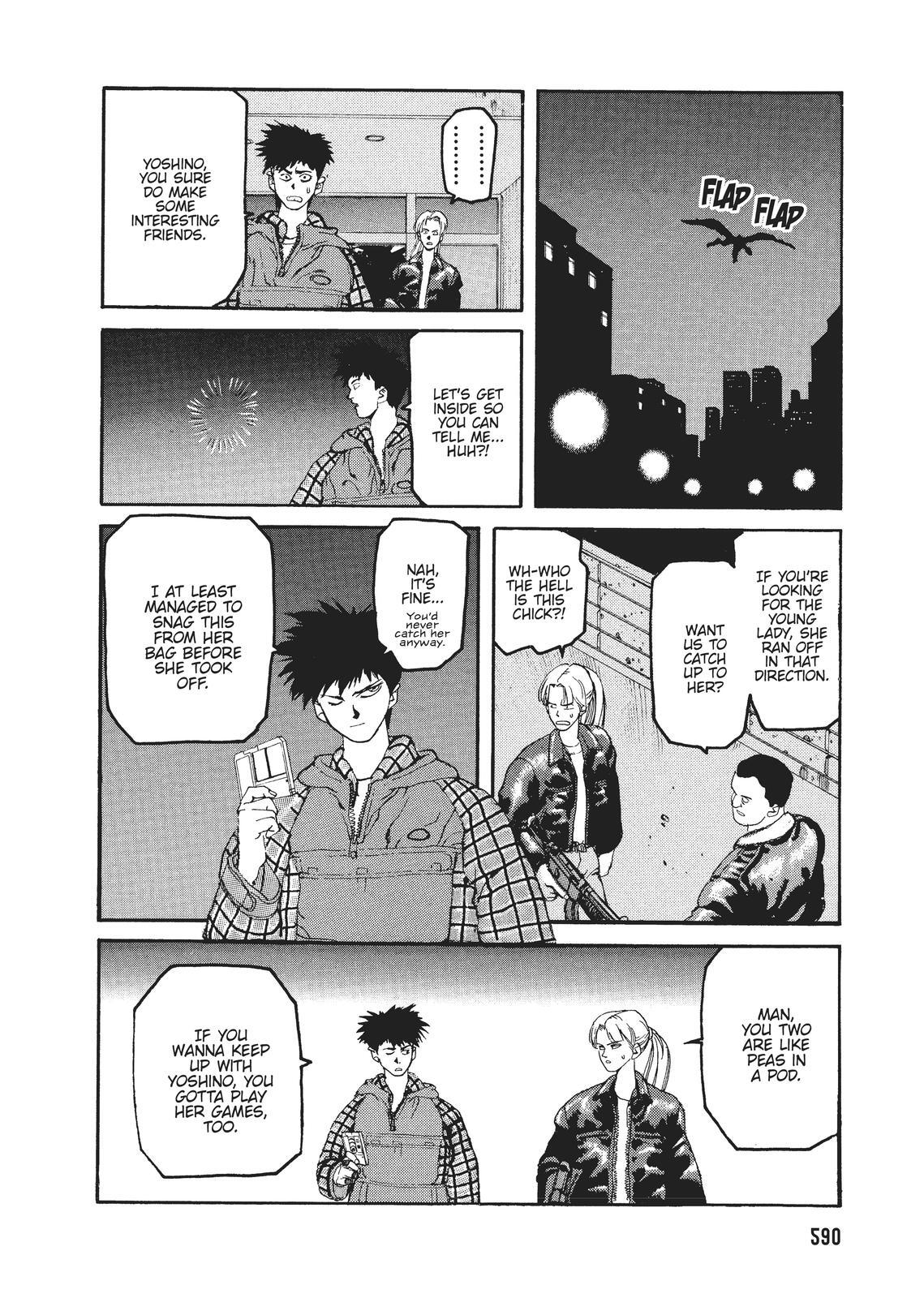 Read Spriggan Manga Online