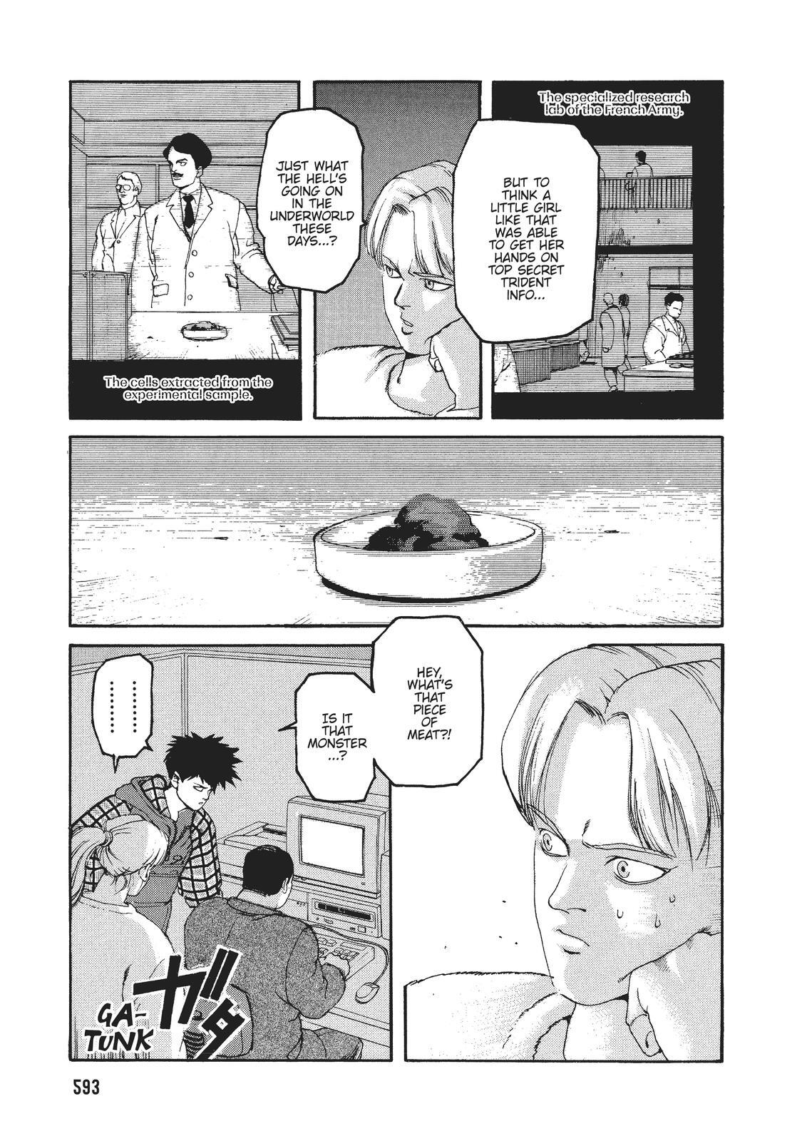 Read Spriggan Manga Online