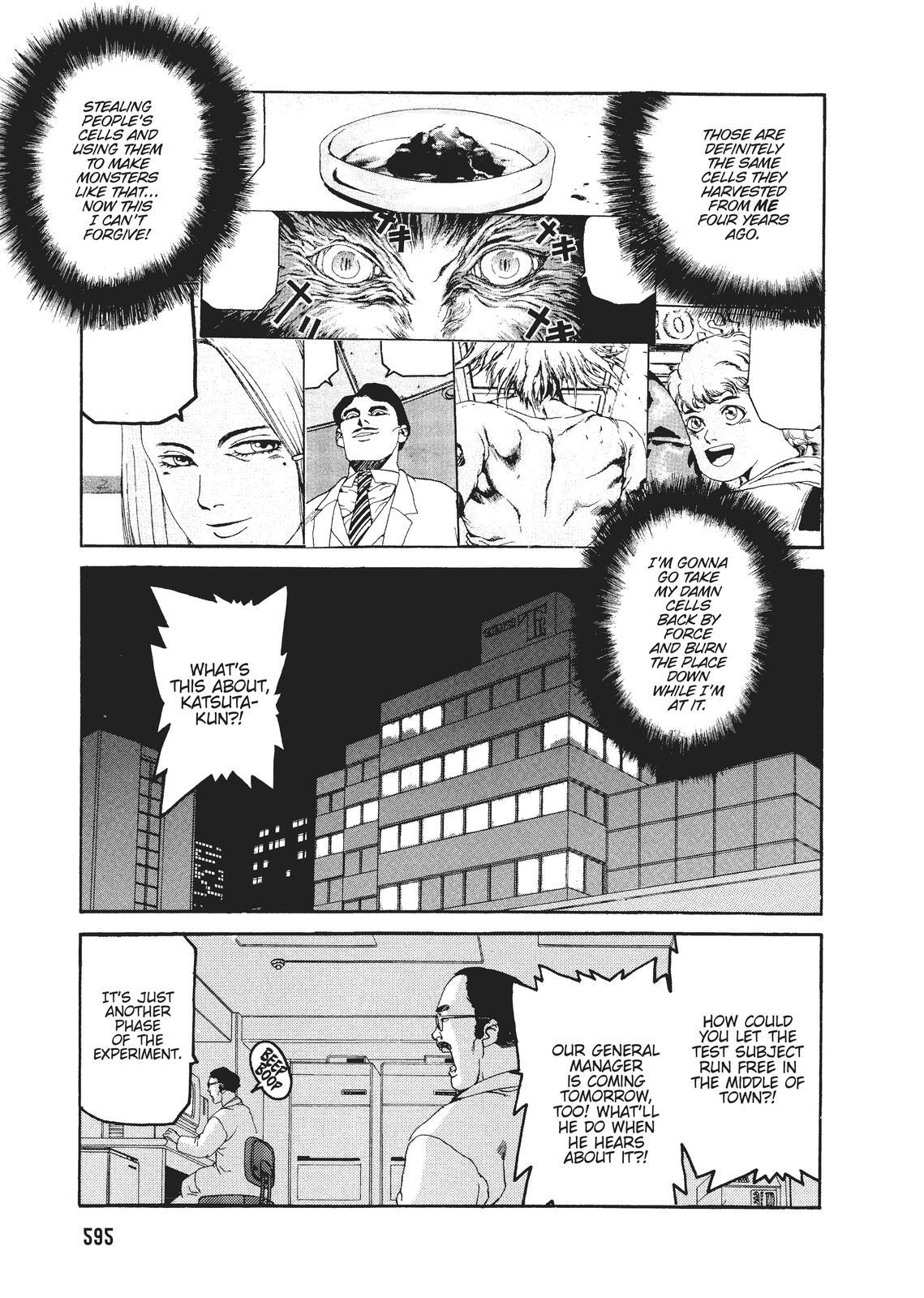 Read Spriggan Manga Online