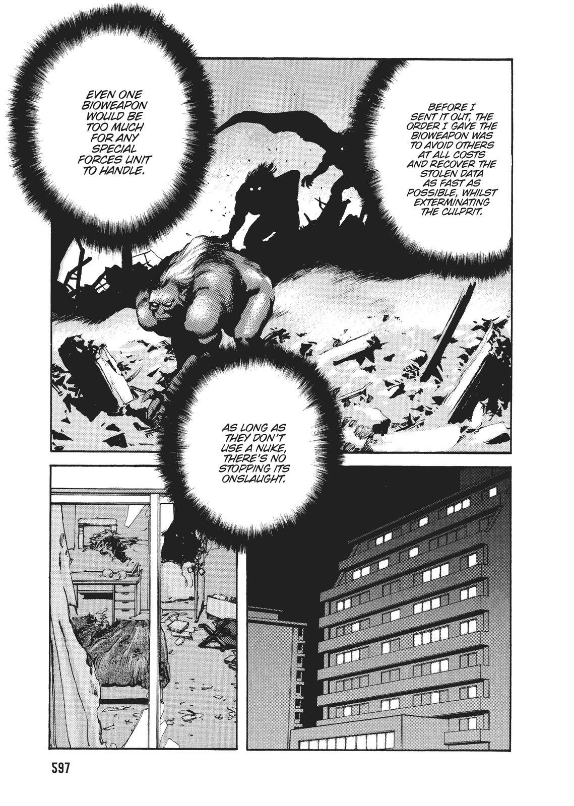 Read Spriggan Manga Online