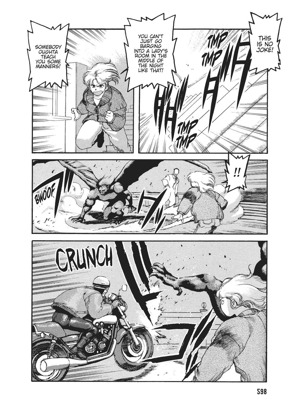 Read Spriggan Manga Online