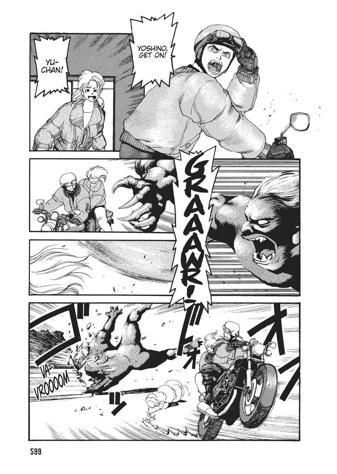 Read Spriggan Manga Online