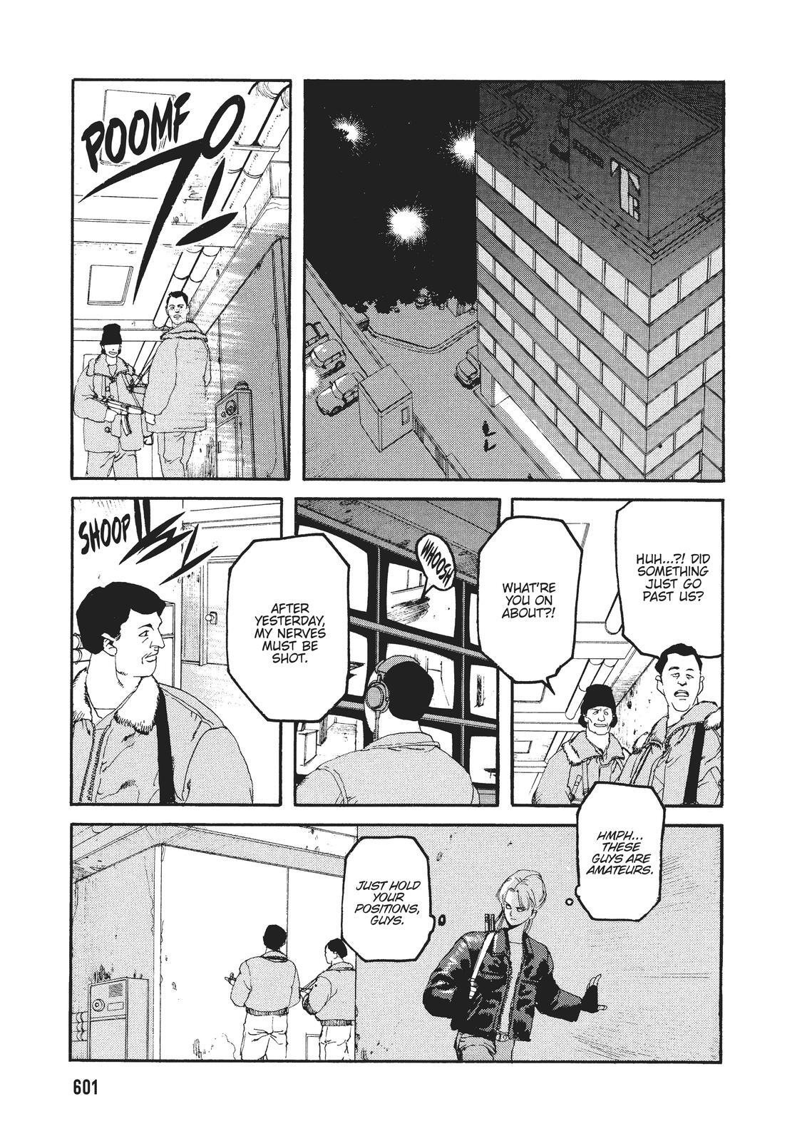 Read Spriggan Manga Online