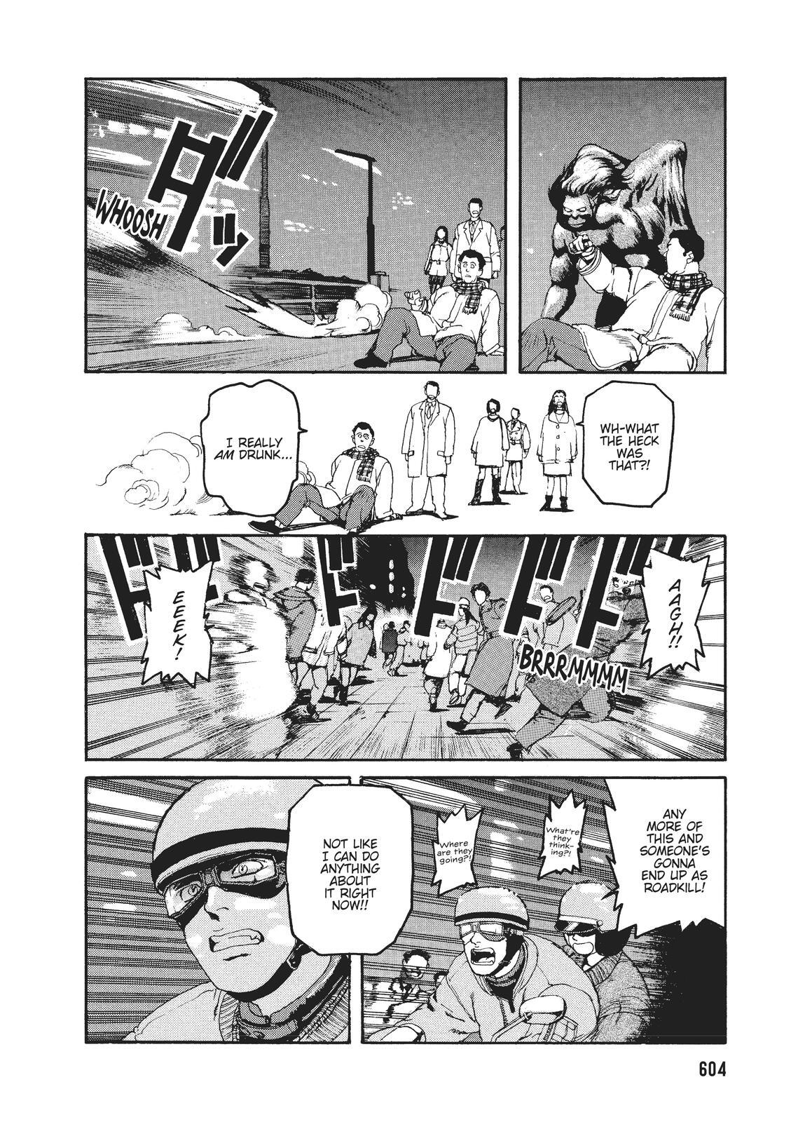 Read Spriggan Manga Online