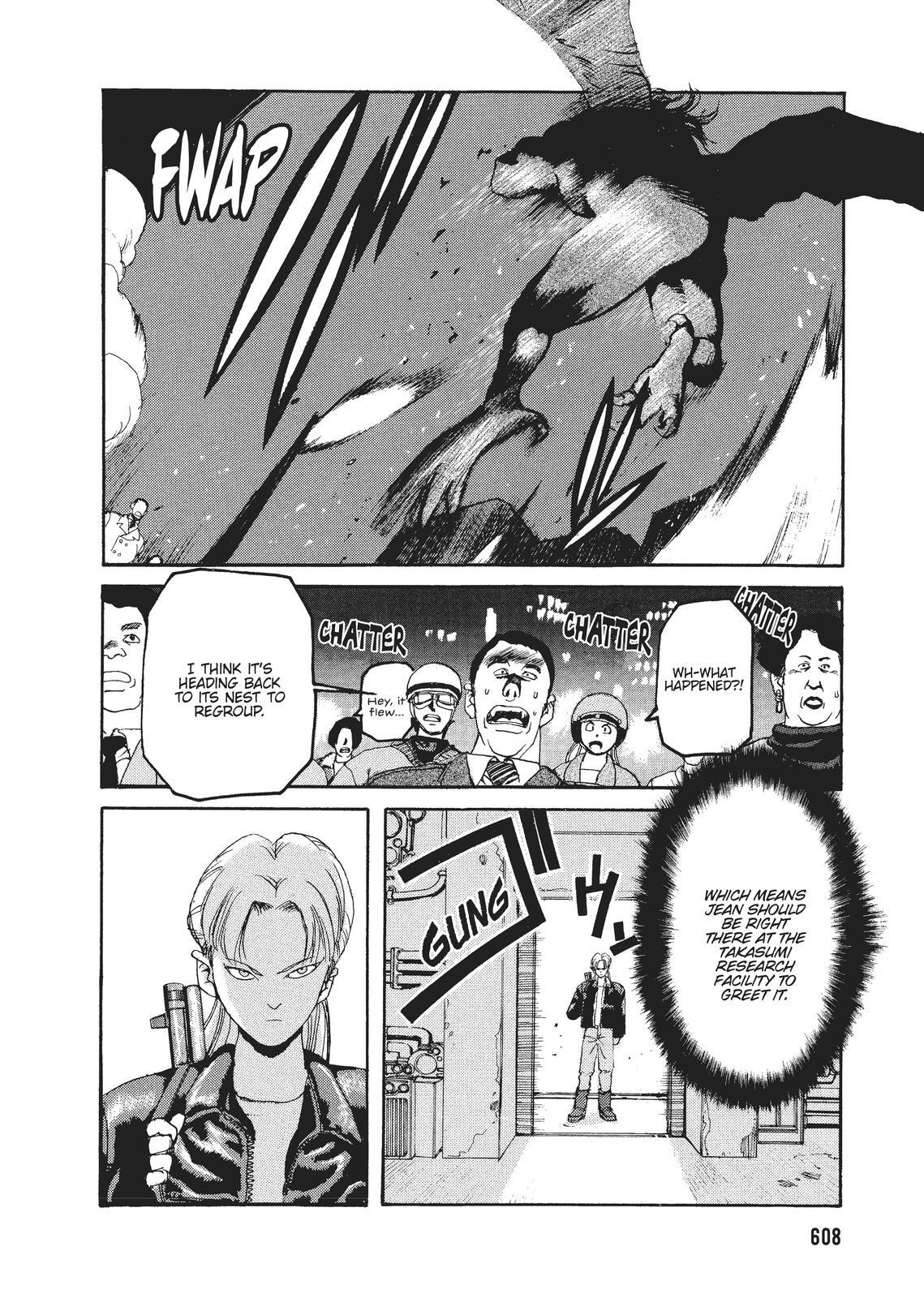 Read Spriggan Manga Online