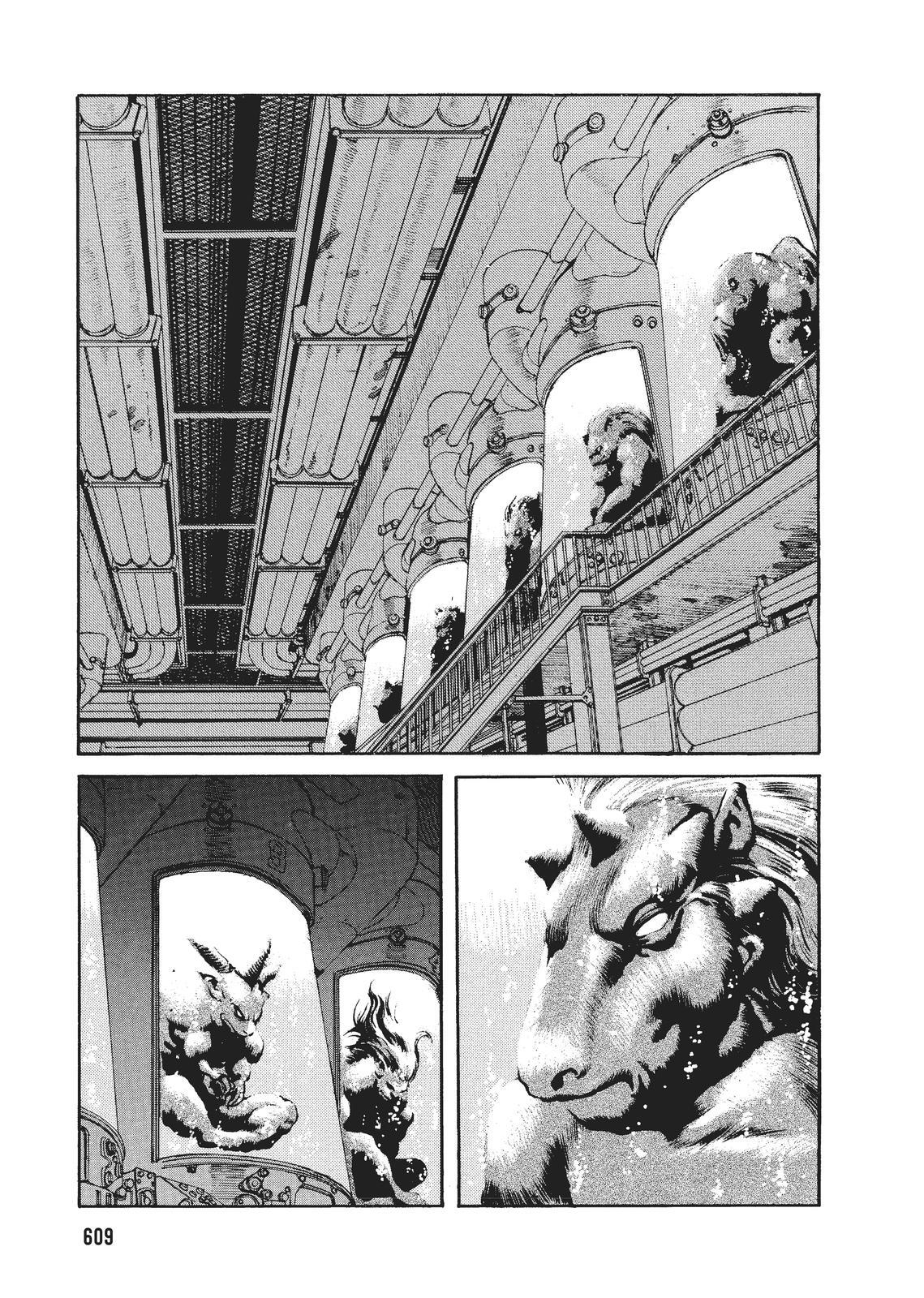 Read Spriggan Manga Online