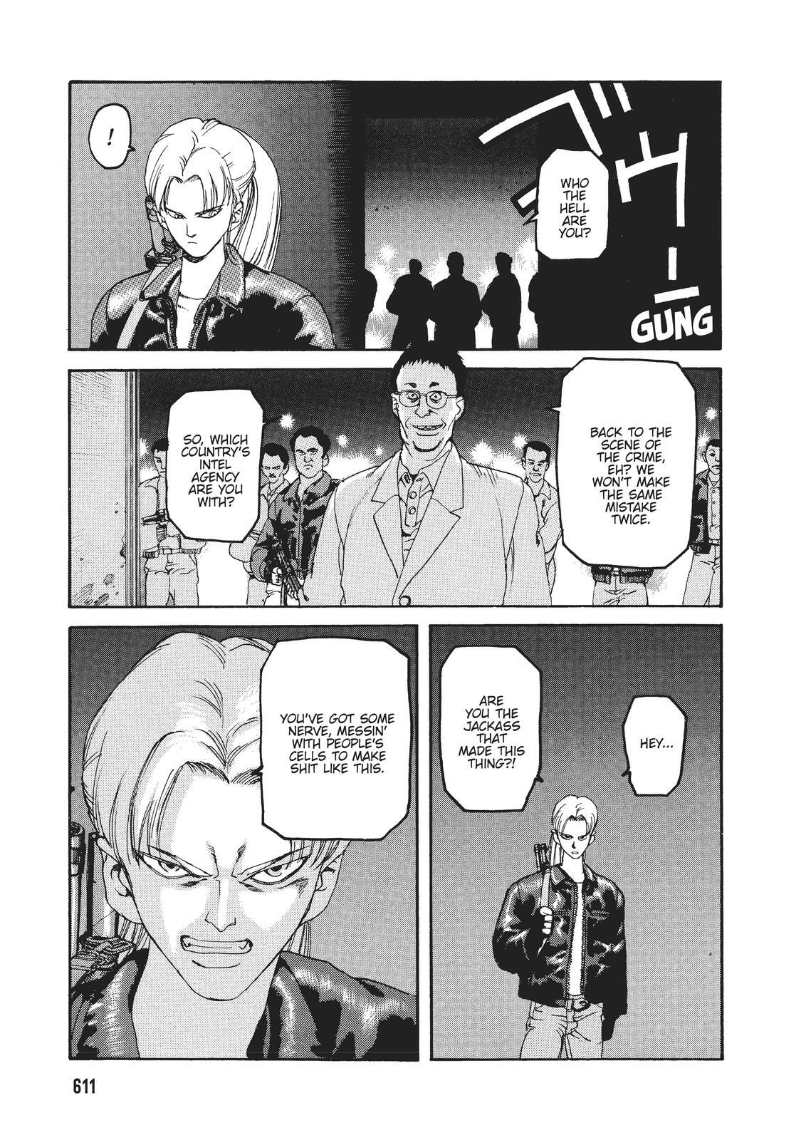 Read Spriggan Manga Online