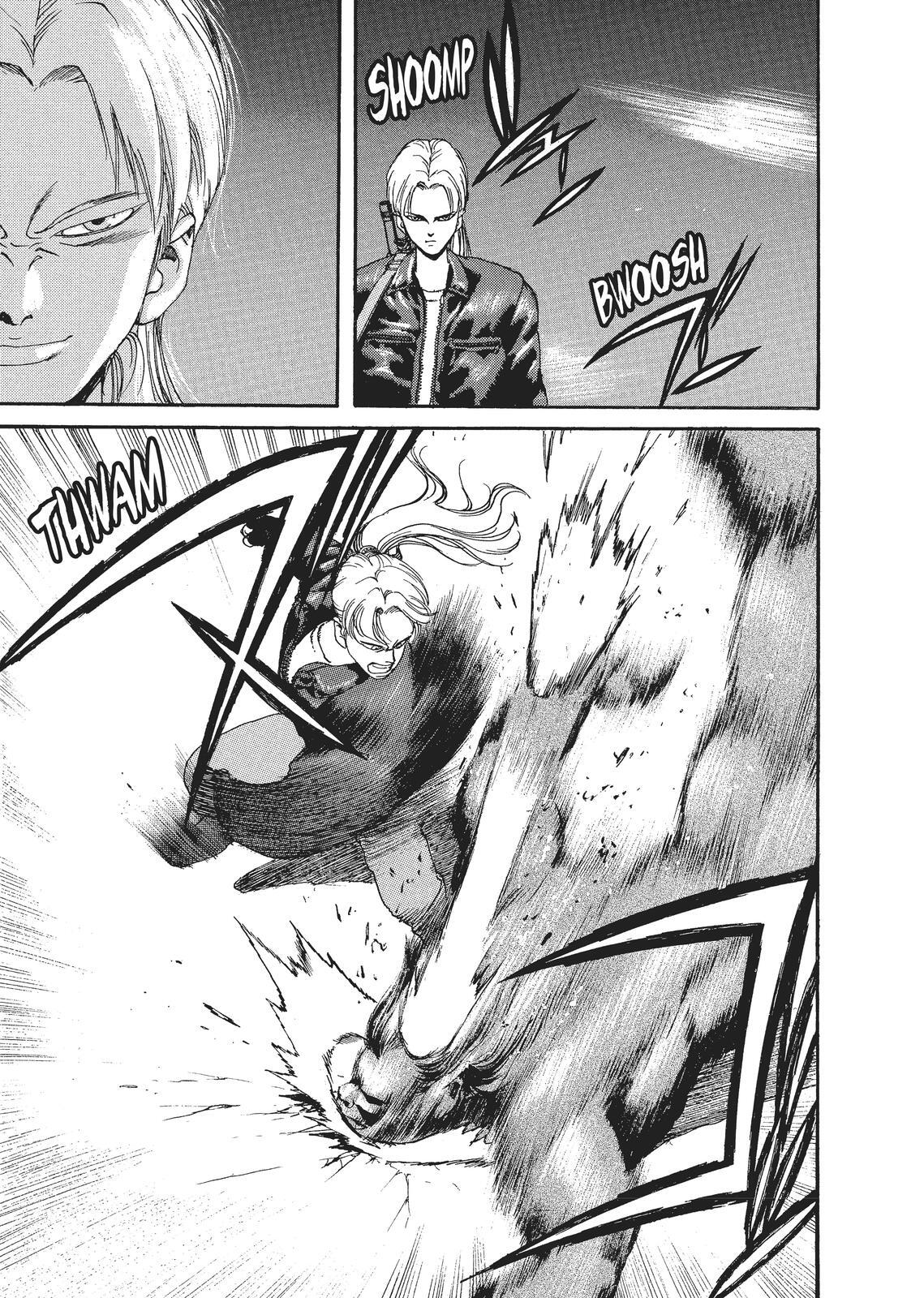 Read Spriggan Manga Online