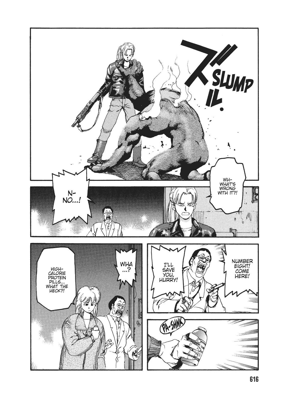 Read Spriggan Manga Online