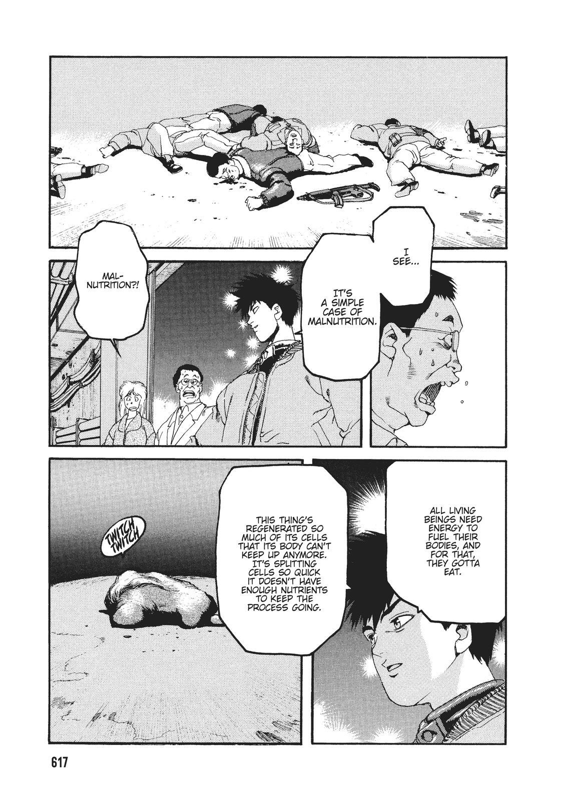 Read Spriggan Manga Online