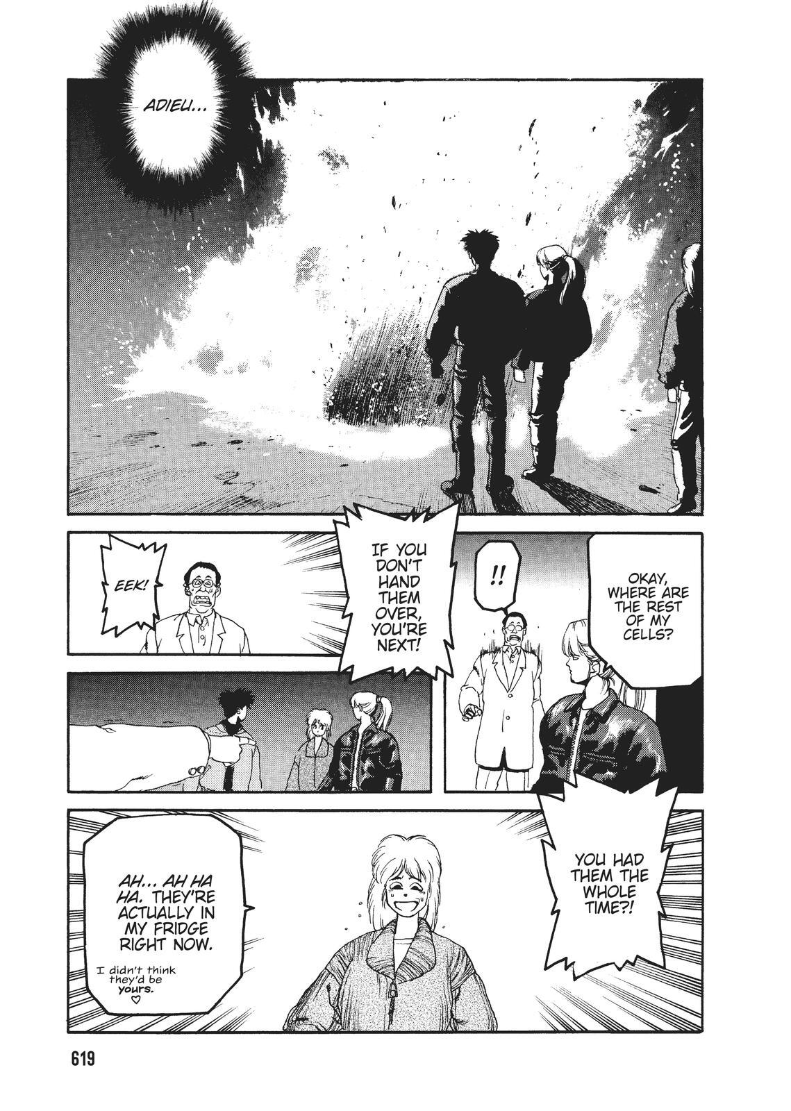 Read Spriggan Manga Online