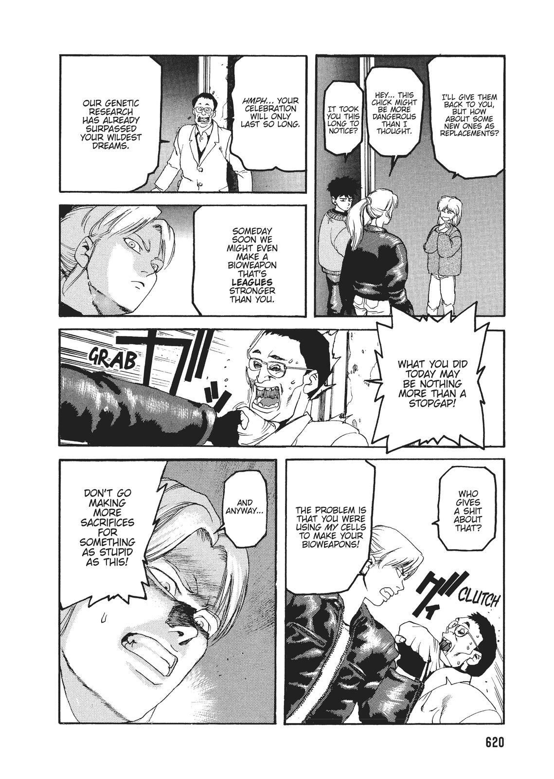 Read Spriggan Manga Online