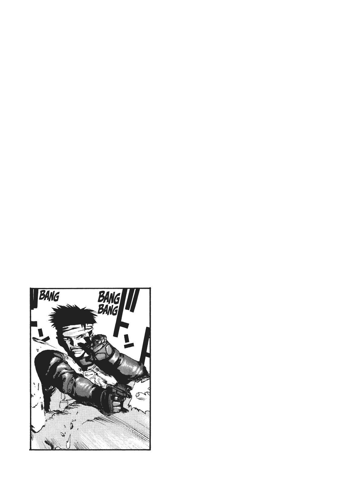 Read Spriggan Manga Online