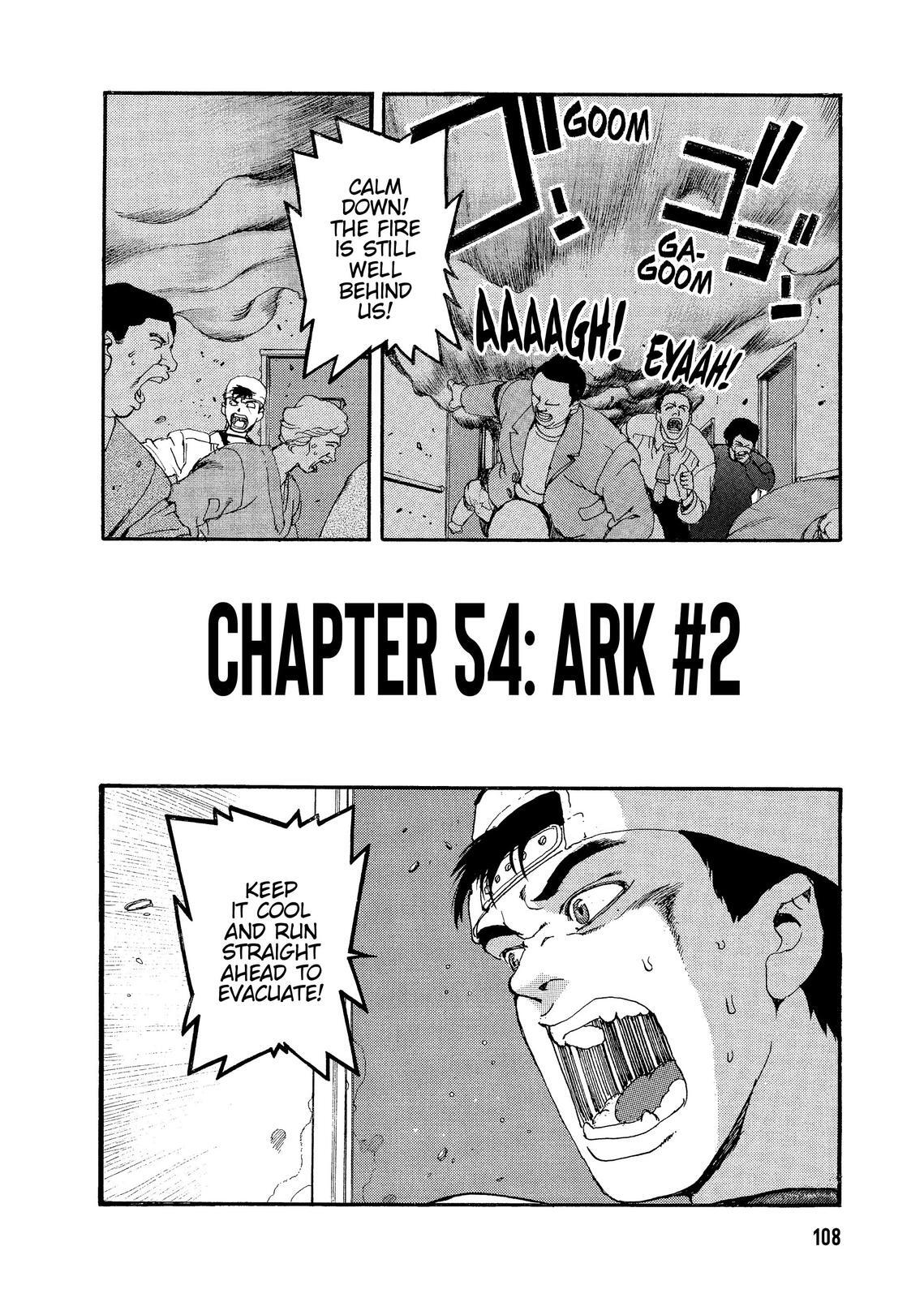 Read Spriggan Manga Online