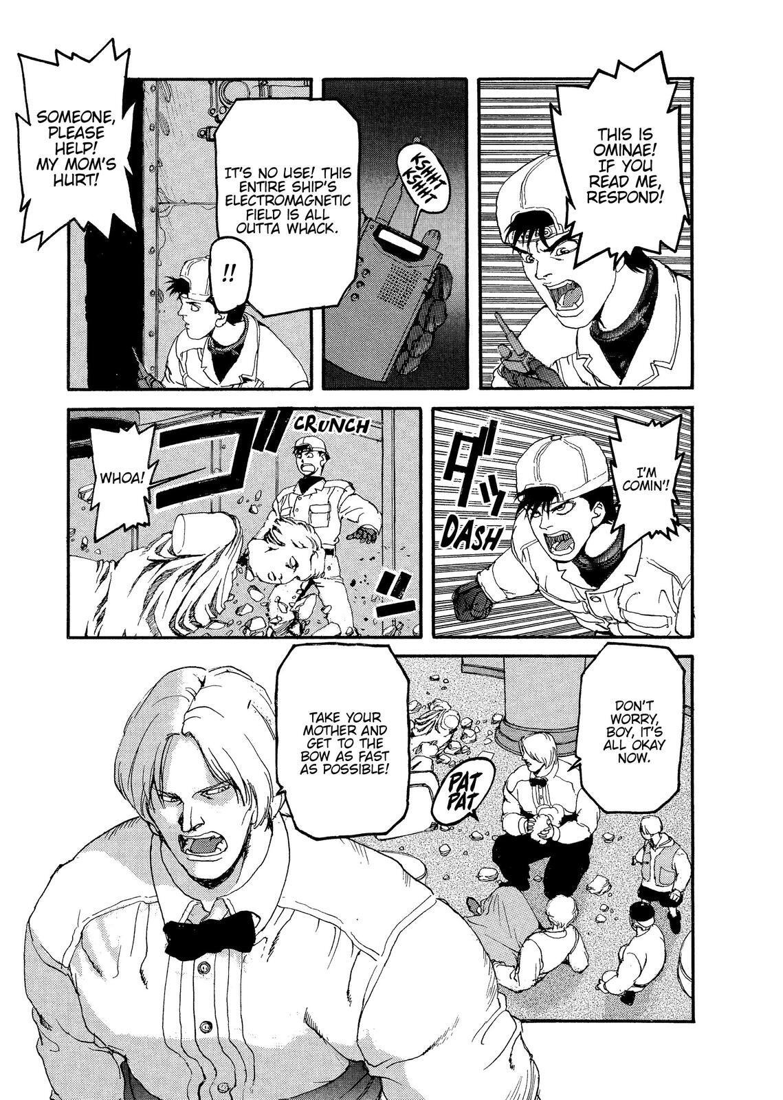 Read Spriggan Manga Online