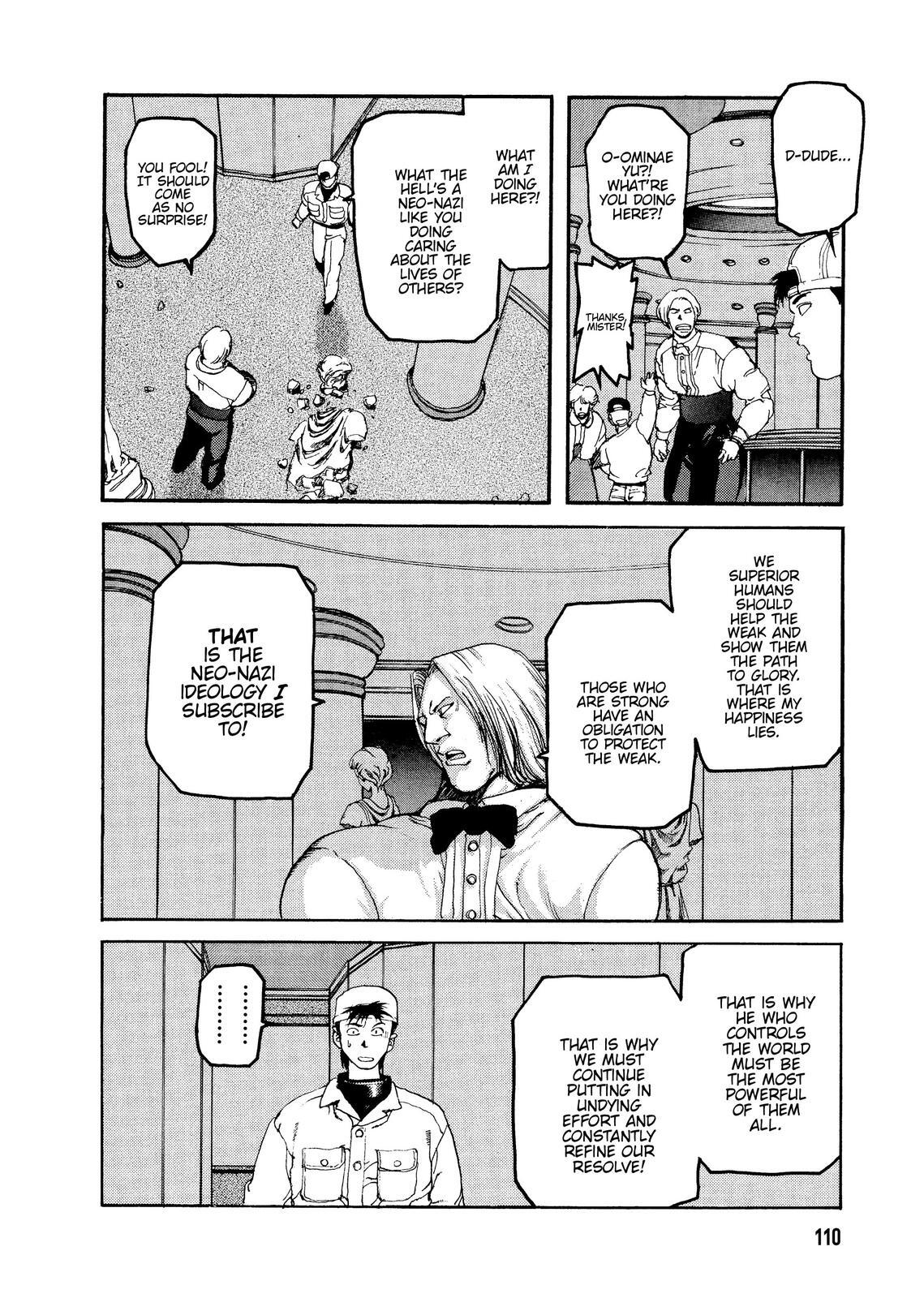 Read Spriggan Manga Online