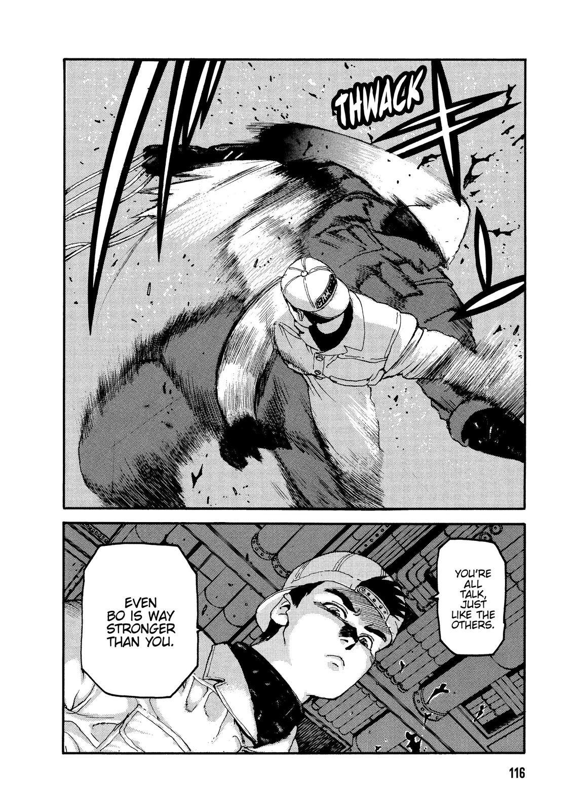 Read Spriggan Manga Online