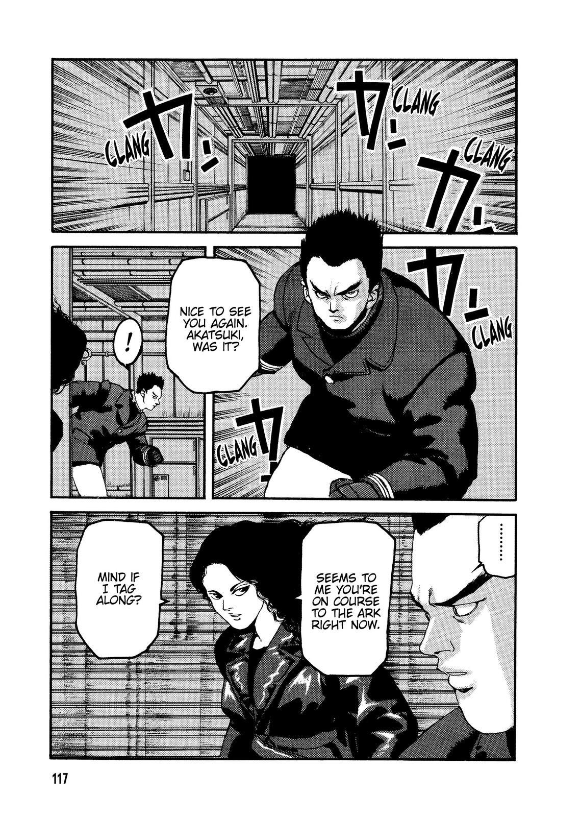 Read Spriggan Manga Online