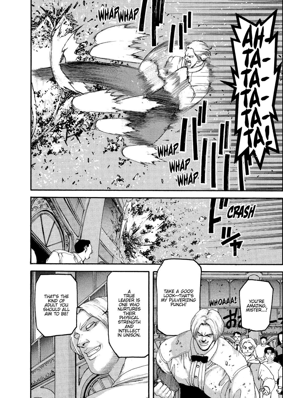 Read Spriggan Manga Online