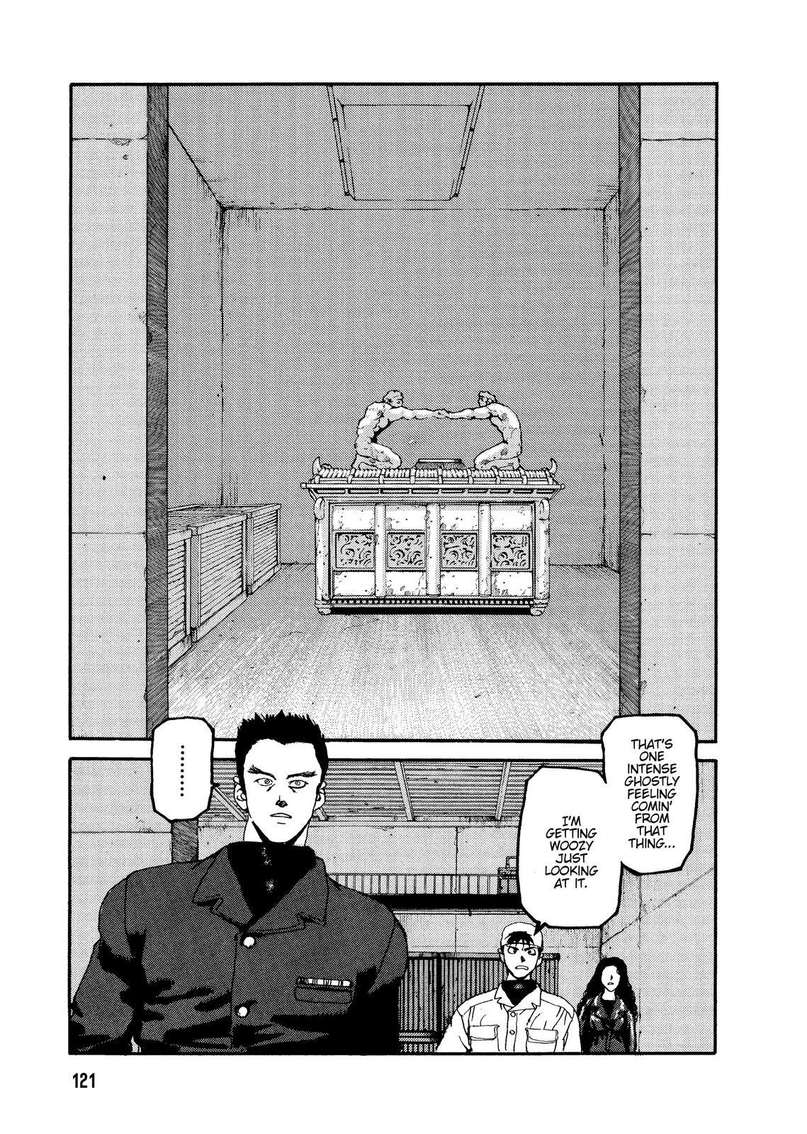 Read Spriggan Manga Online