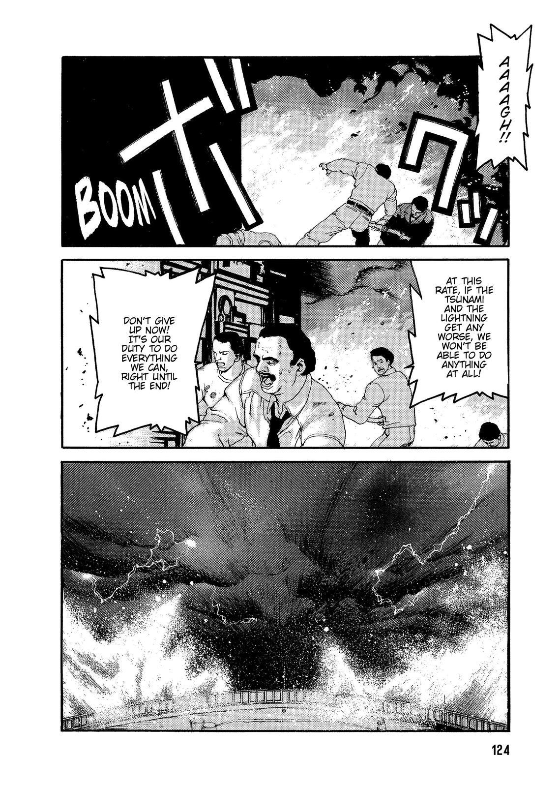 Read Spriggan Manga Online
