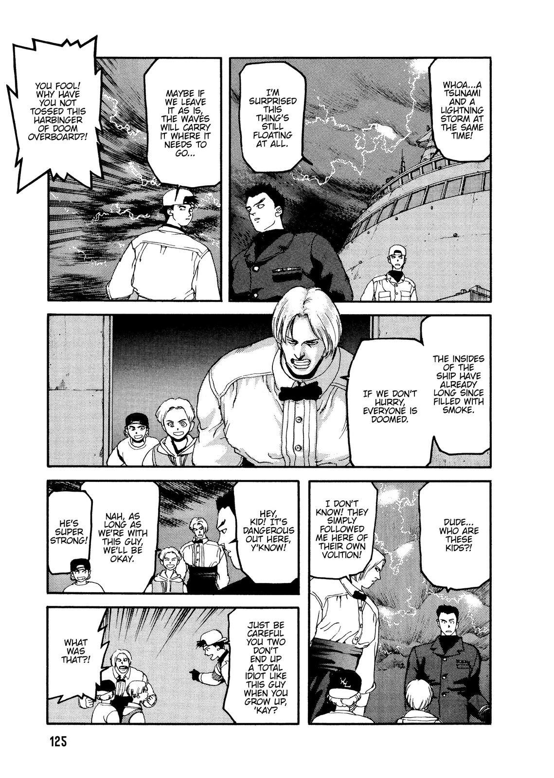 Read Spriggan Manga Online