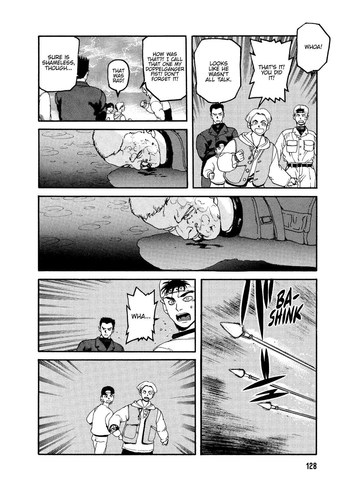 Read Spriggan Manga Online