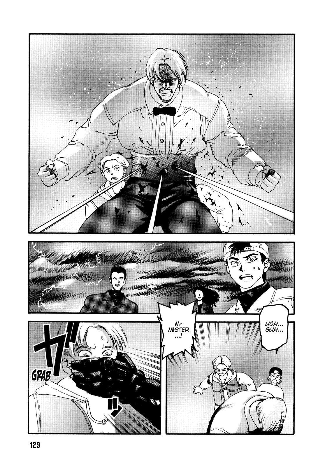 Read Spriggan Manga Online