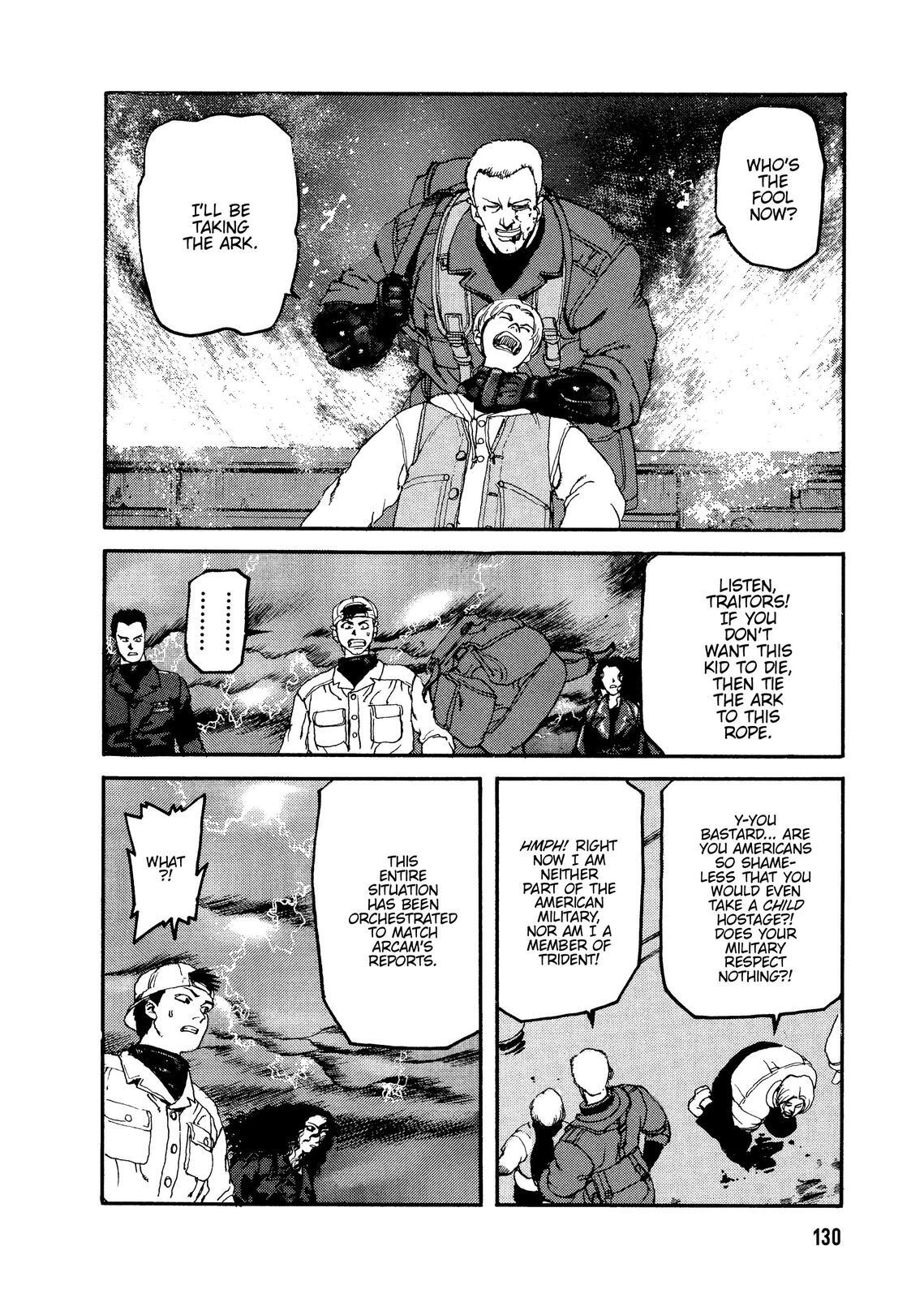 Read Spriggan Manga Online