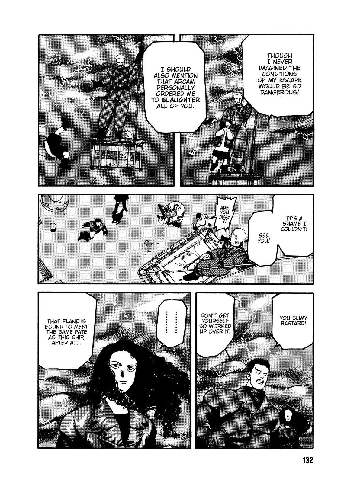 Read Spriggan Manga Online