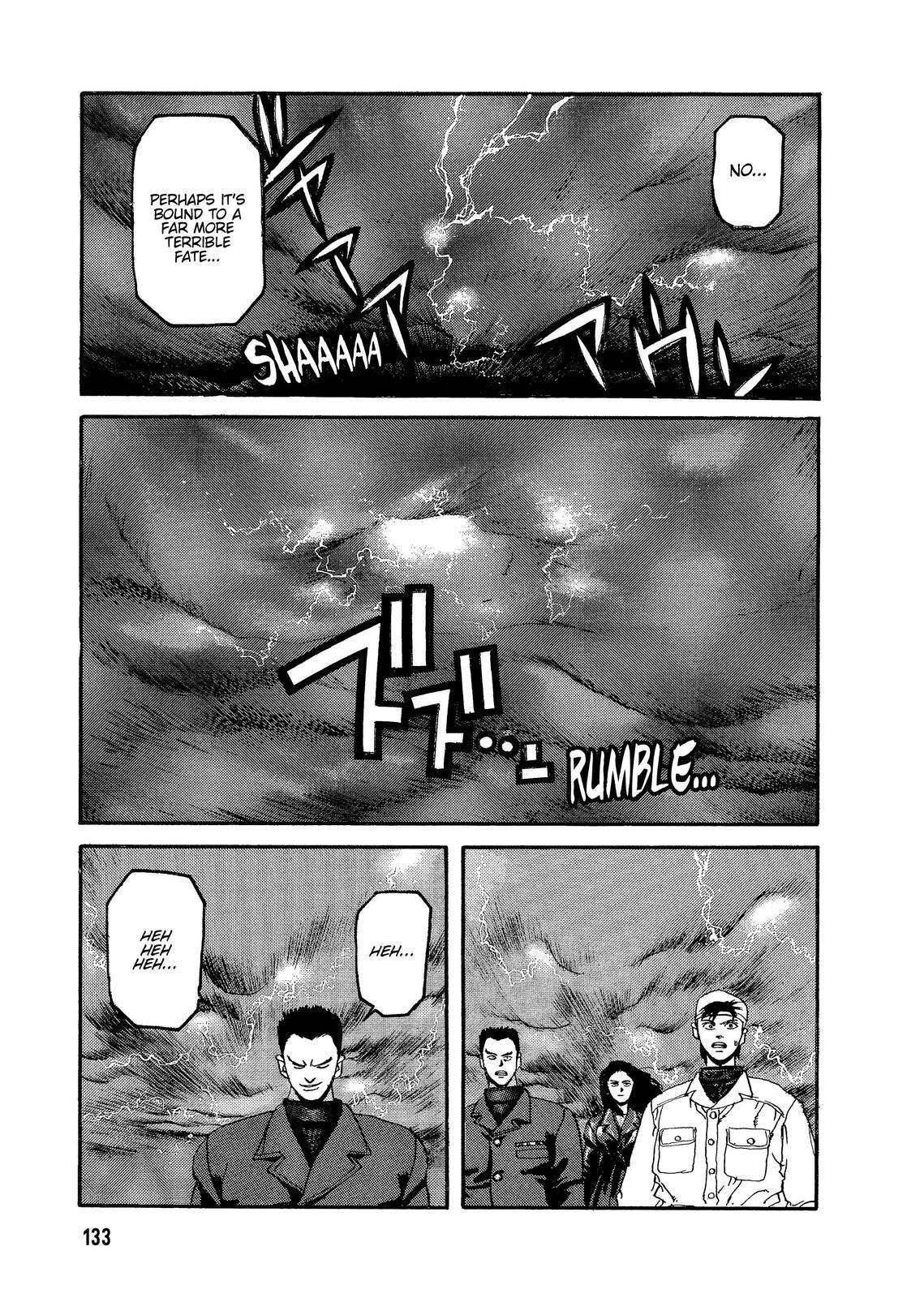 Read Spriggan Manga Online