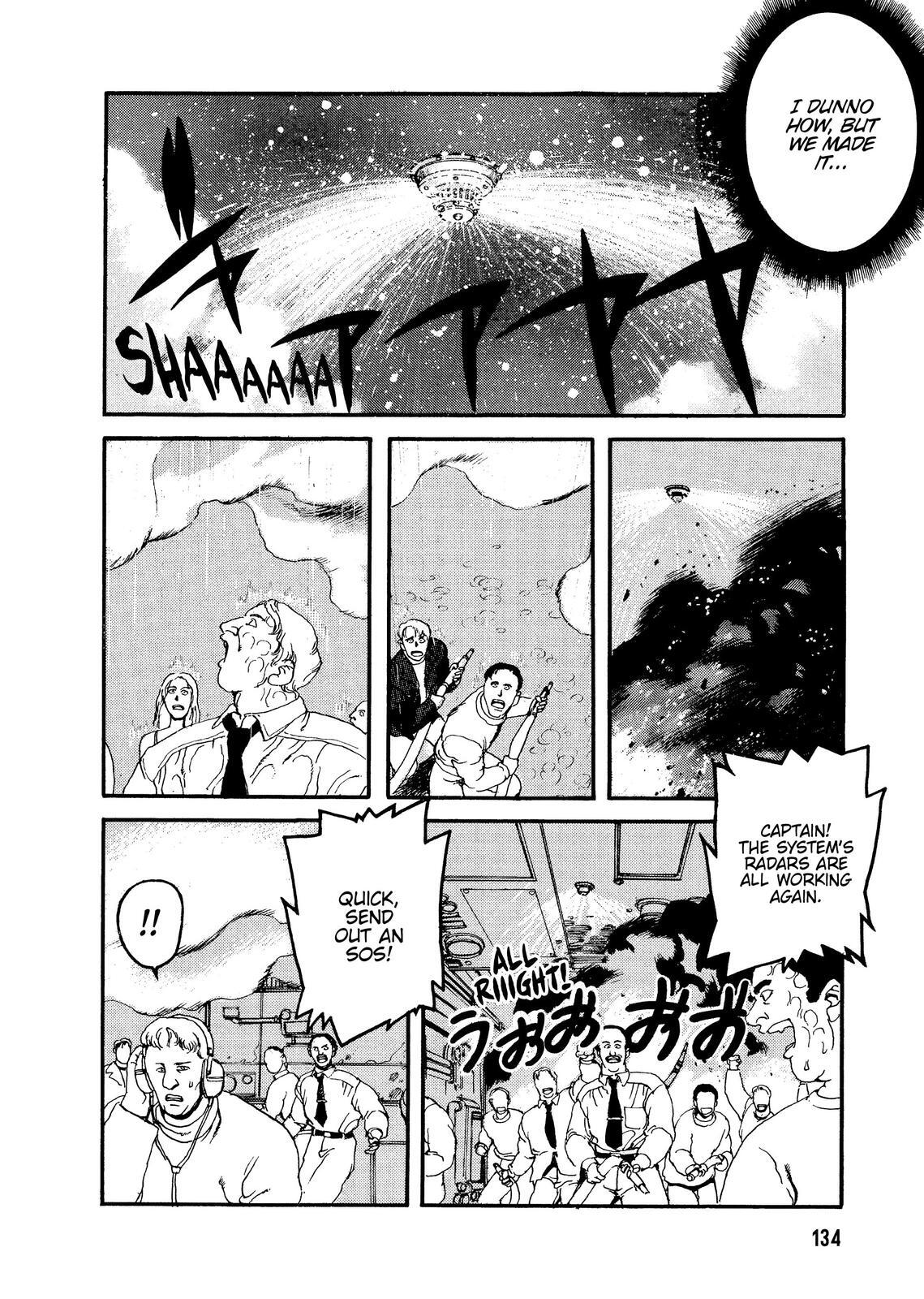 Read Spriggan Manga Online